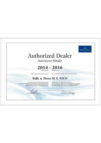 گواهینامه های رویا طرح