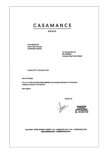 گواهینامه های رویا طرح