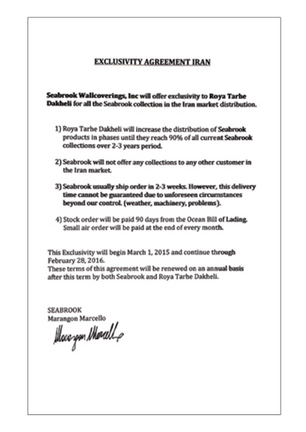 گواهینامه های رویا طرح