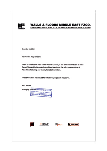 گواهینامه های رویا طرح