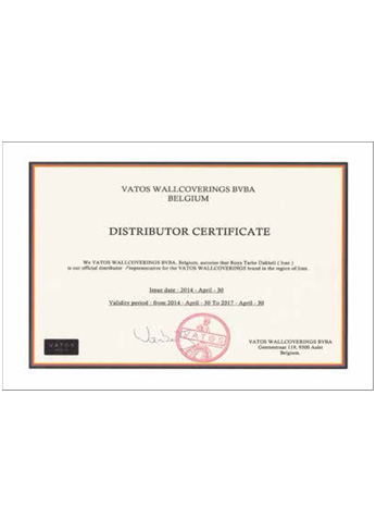 گواهینامه های رویا طرح