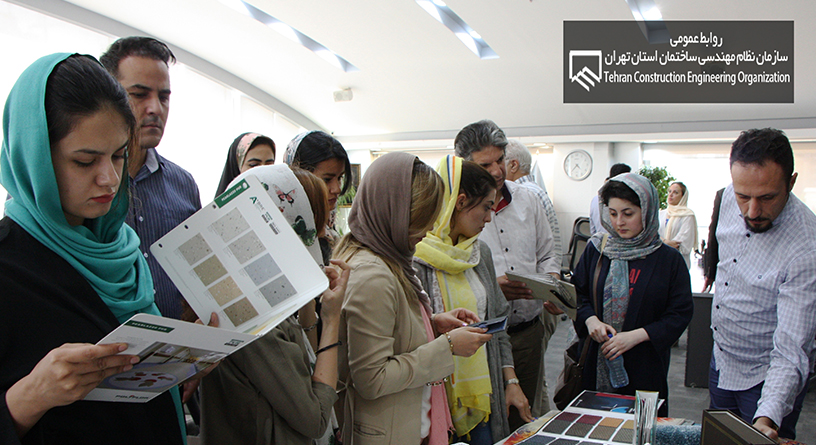 نشست سازمان مهندسی و شرکت رویا