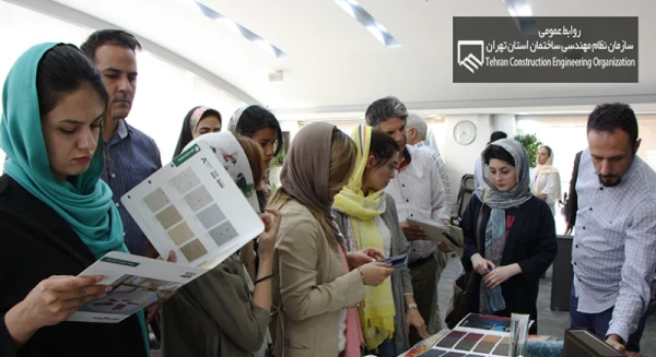 نشست سازمان مهندسی و شرکت رویا