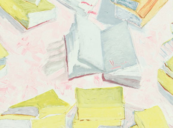 کاغذ دیواری Van Gogh 17190