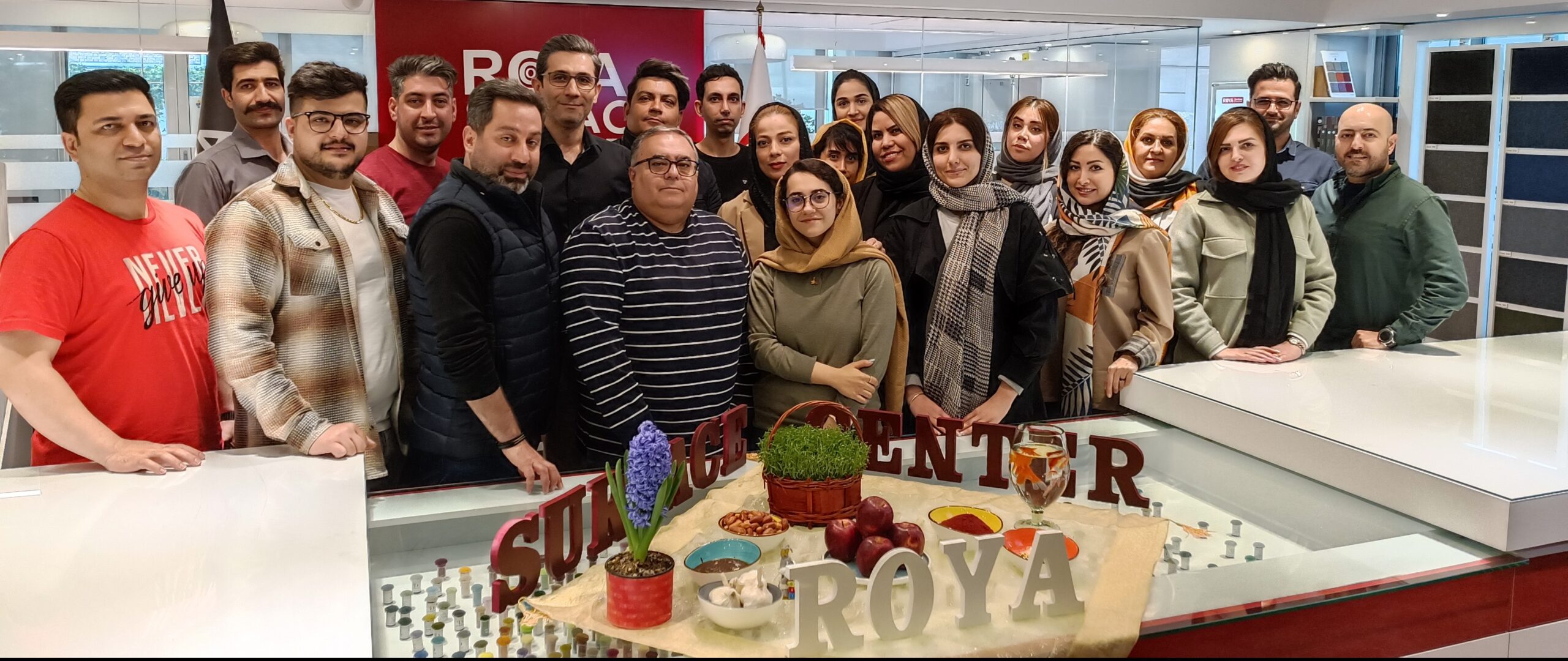 عکس پایان سال 1401 شرکت رویا