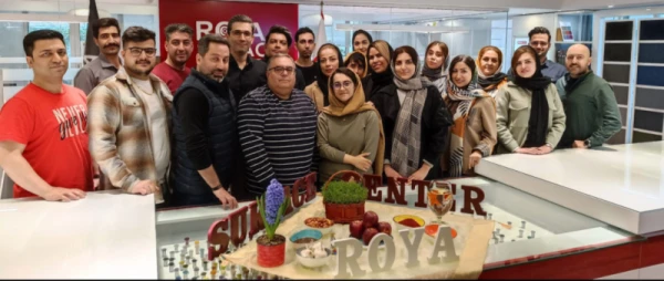 عکس پایان سال 1401 شرکت رویا
