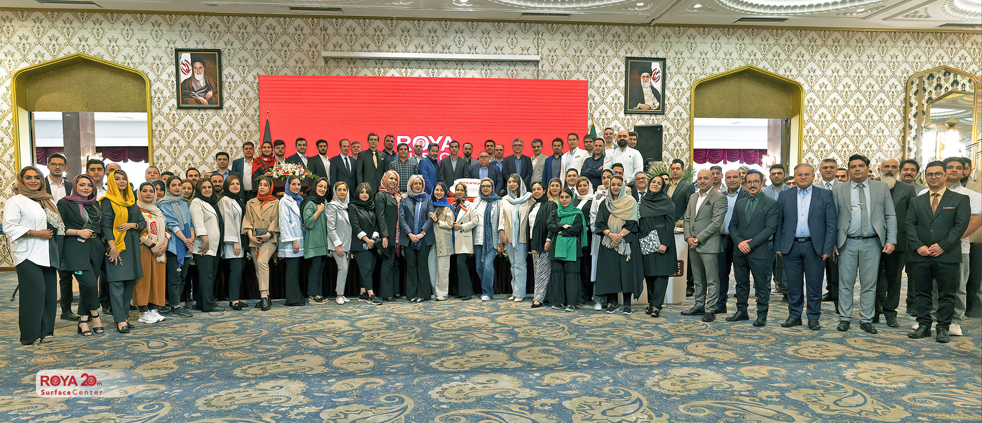 بیست سالگی رویا، عکس دسته جمعی