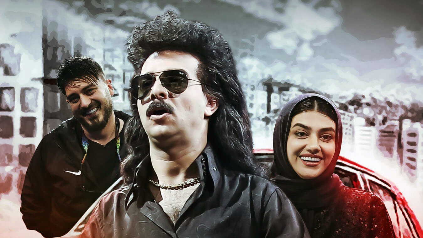 سرنا امینی و نیما شاهرخ شاهی در قسمت چهارم چیدمانه