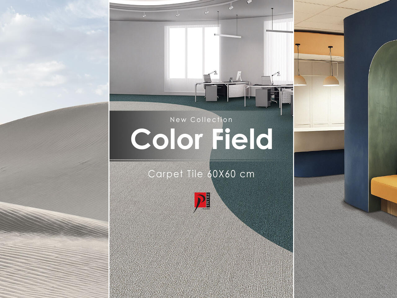 ویدیو معرفی موکت تایل اداری Color Field؛ رنگ‌بندی و ویژگی‌ها