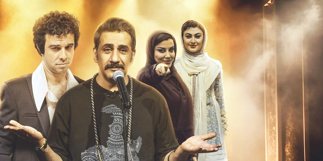 آشا محرابی و محمد نادری قسمت ششم چیدمانه
