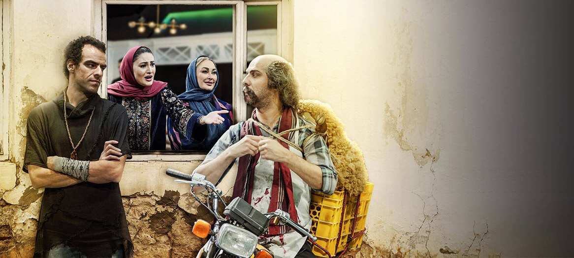شکیب شجره و الهام حمیدی در قسمت 10 چیدمانه