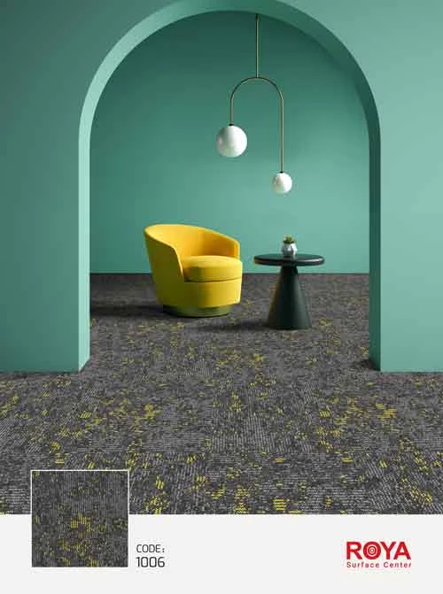 موکت اداری آلامُد، کهکشانی زیر پای شما