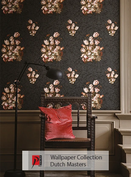 کاغذ دیواری نانوون داچ مستر 