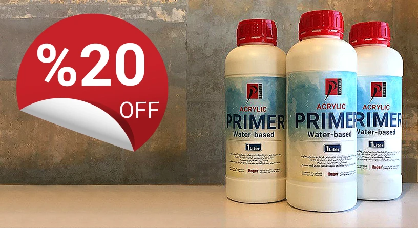 پرایمر کاغذدیواری